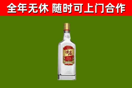 金华烟酒回收尖庄酒.jpg